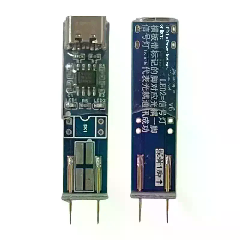 Electronics Repair Online - Type-C Upgraded Optocoupler Tester Board Online